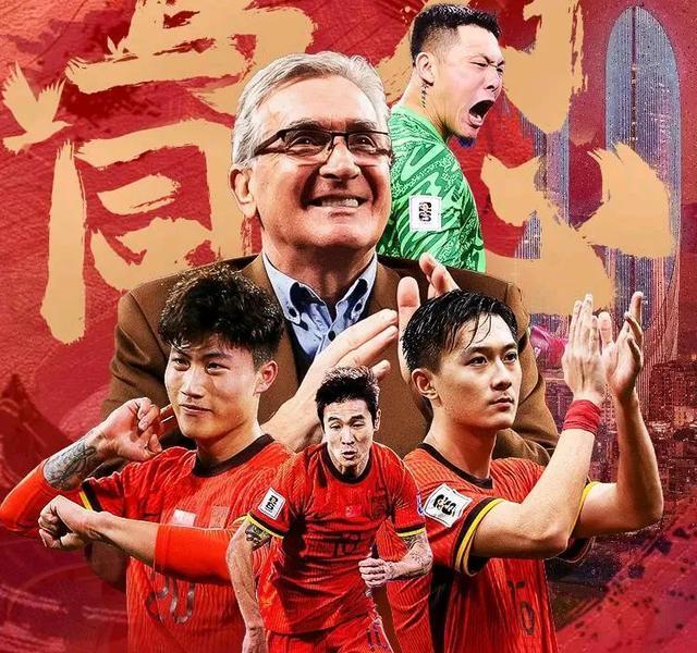 包含中超国际比赛日走向成谜，多伦多猛龙伤情更新，压力陡增，赛季目标并未改变的词条