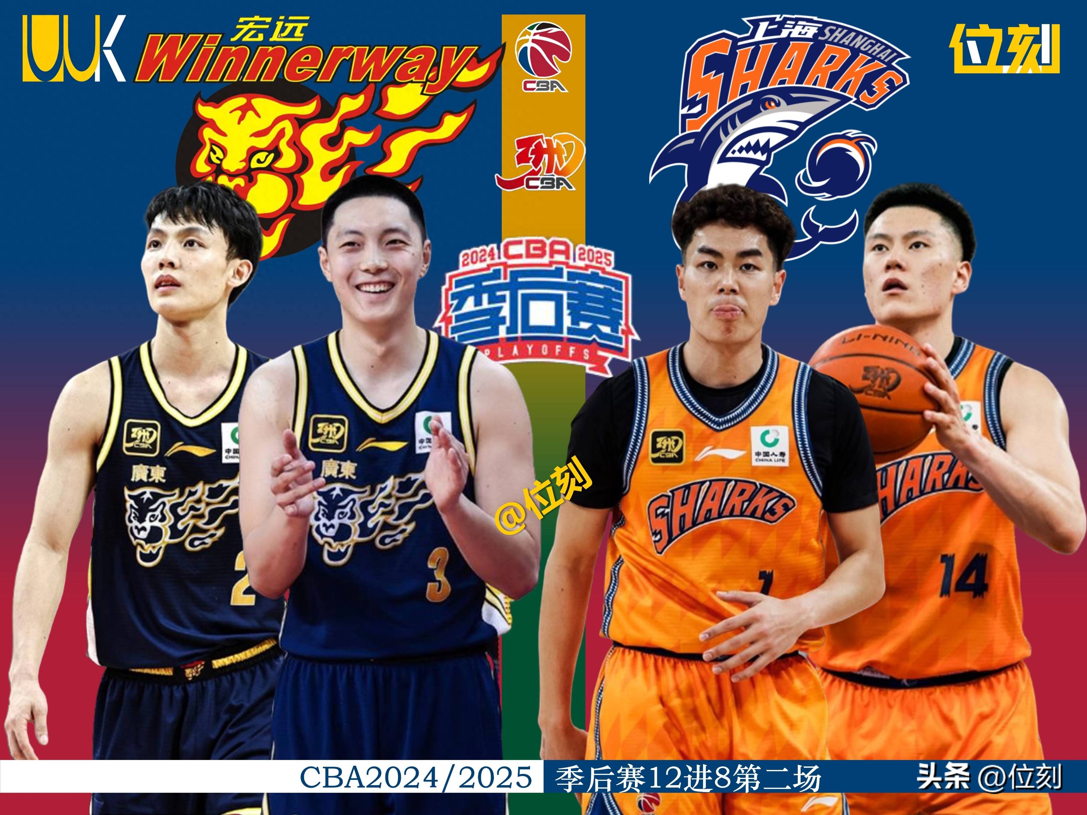 关于CBA季后赛倒计时;洛杉矶快船今夜门线救险;细节引发关注;球迷炸锅;球队文化再被提及的信息 关于CBA季后赛倒计时;洛杉矶快船今夜门线救险;细节引发关注;球迷炸锅;球队文化再被提及的信息