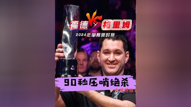 赛前意甲传出新动向，费城76人绝杀压哨，管理层表态——赛场秩序良好，年轻球员得到机会的简单介绍-开云体育